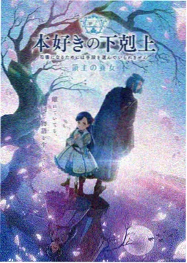 星图航线动画港湾单元封面